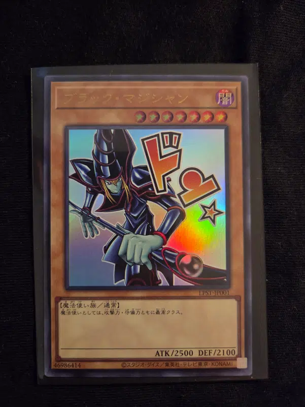 ImageUpload|14847374