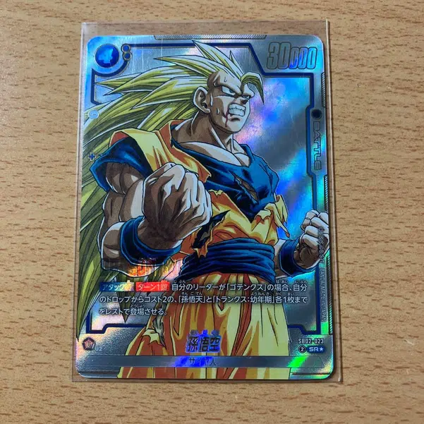 ImageUpload|13609427