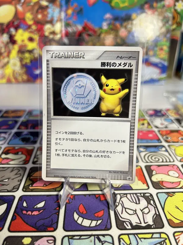 ImageUpload|13364452