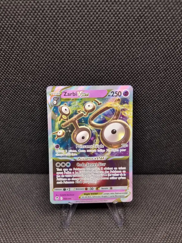 ImageUpload|11283862