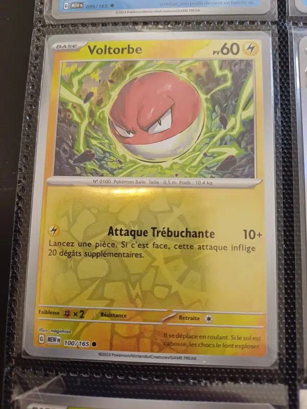 ImageUpload|12235132