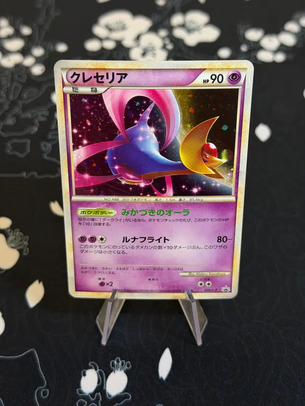 ImageUpload|14518366