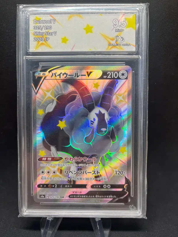 ImageUpload|12771479