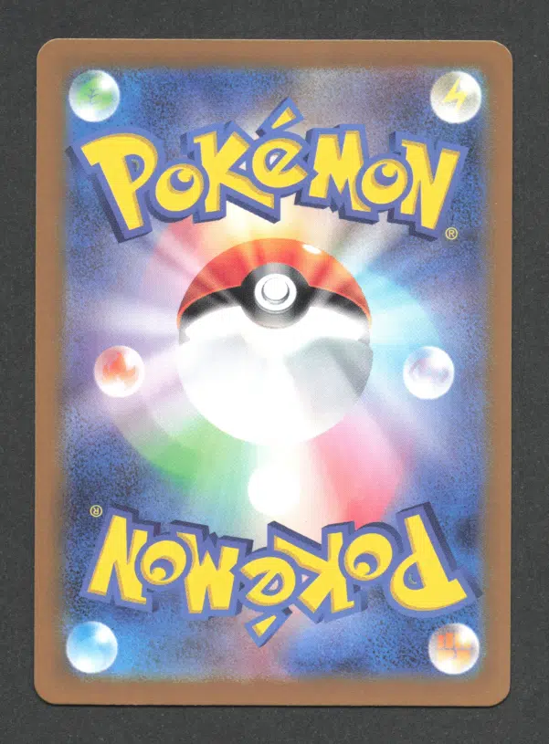 ImageUpload|10615945