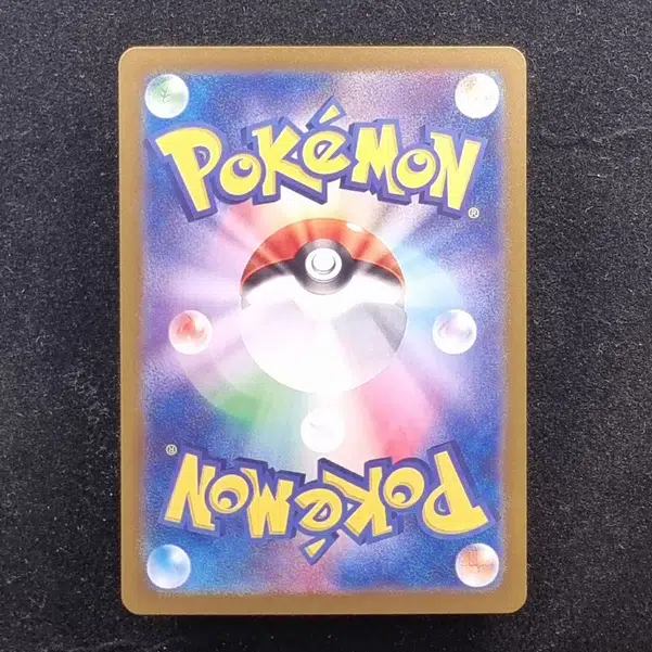 ImageUpload|11285590