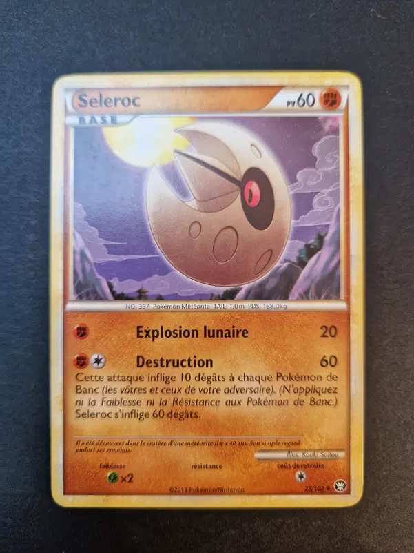 ImageUpload|10535168