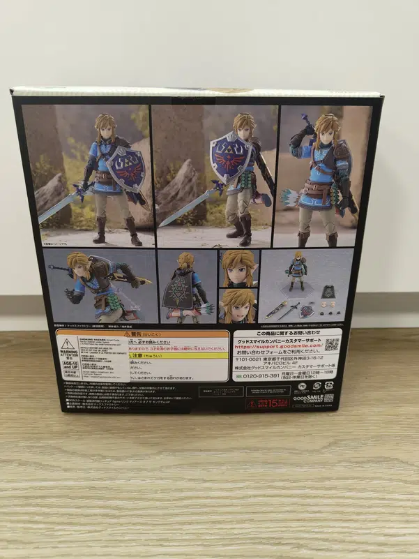 ImageUpload|11664106