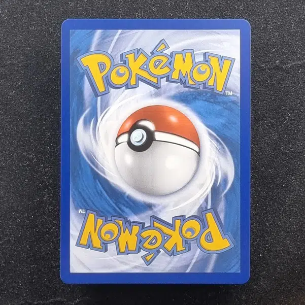 ImageUpload|11282682