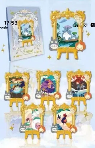 ImageUpload|14077020