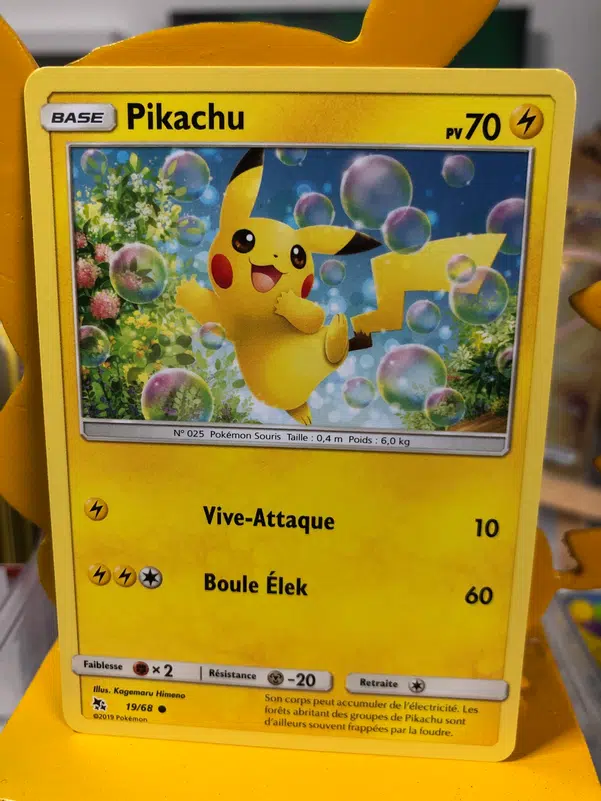 ImageUpload|10716429