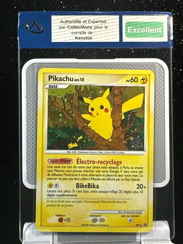 ImageUpload|12955490