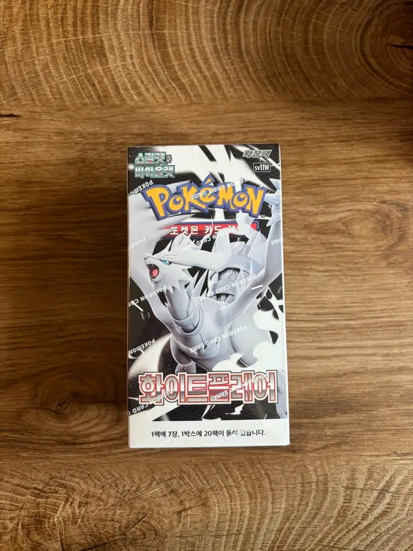 ImageUpload|14010331