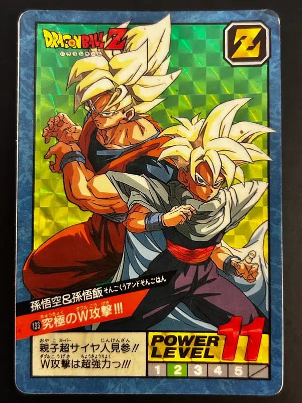 ImageUpload|12946204