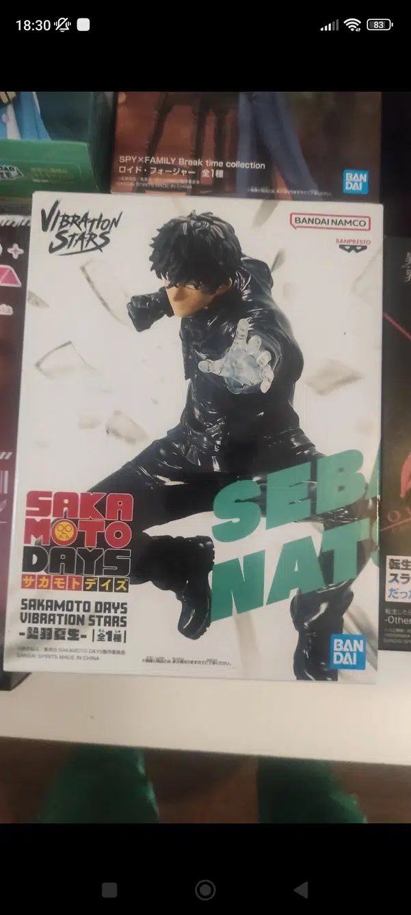 ImageUpload|13921002