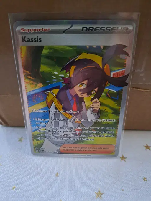 ImageUpload|13874750