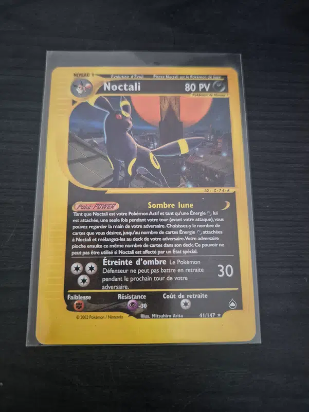 ImageUpload|14803175