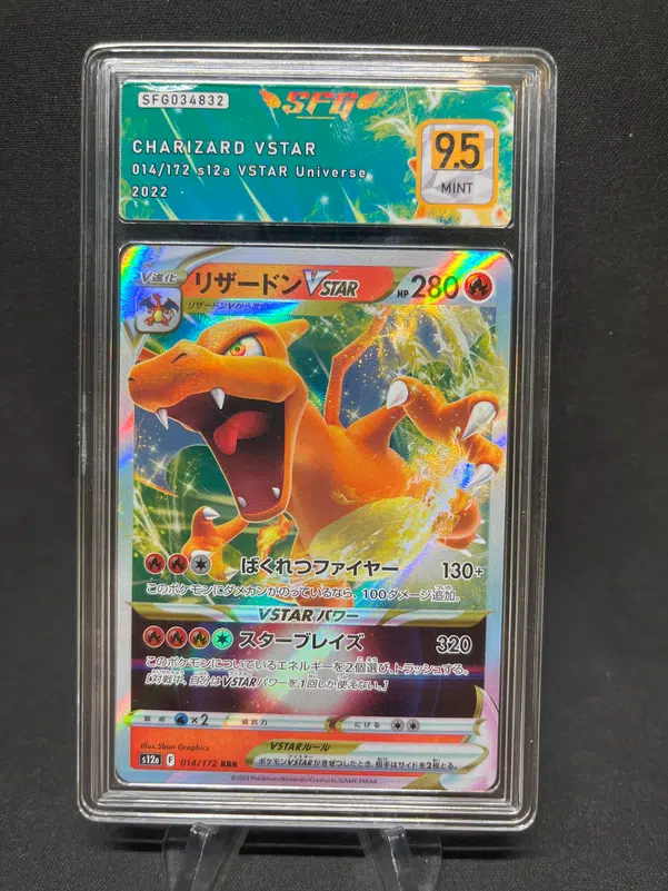 ImageUpload|12770156