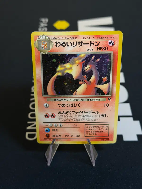 ImageUpload|13557471