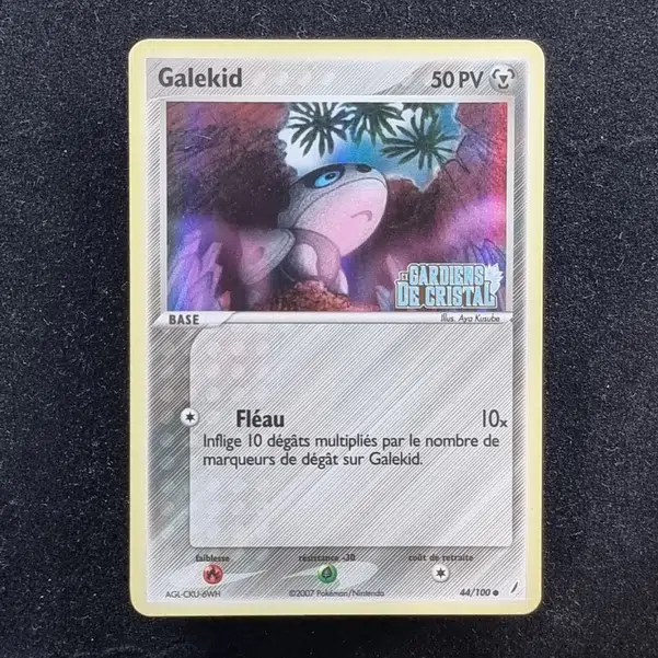 ImageUpload|11281126