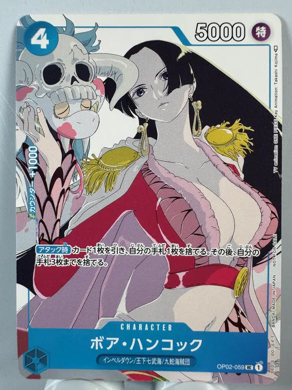 ImageUpload|15669198