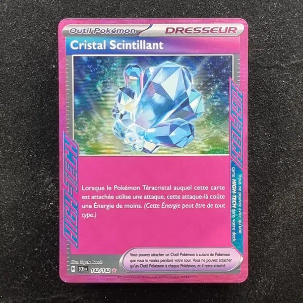 ImageUpload|13940653