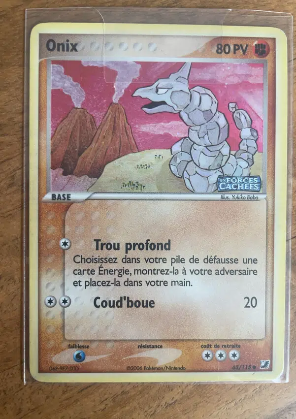 ImageUpload|15115206