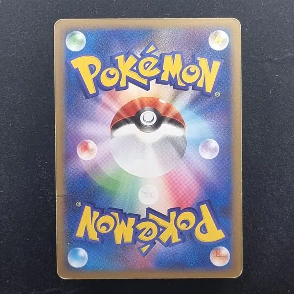 ImageUpload|11285286