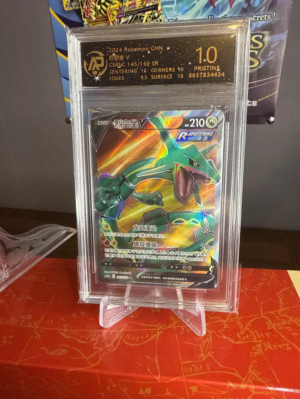 ImageUpload|14077601