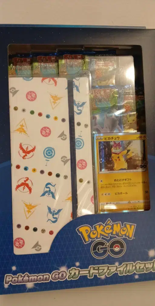 ImageUpload|10741961