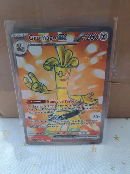 ImageUpload|13130777