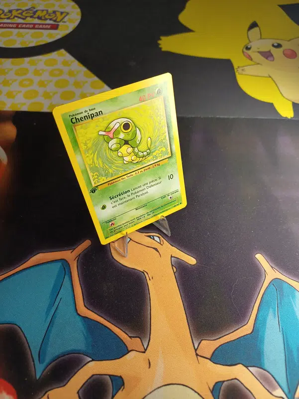 ImageUpload|12234569