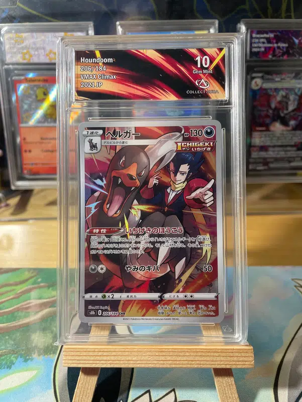 ImageUpload|15015767