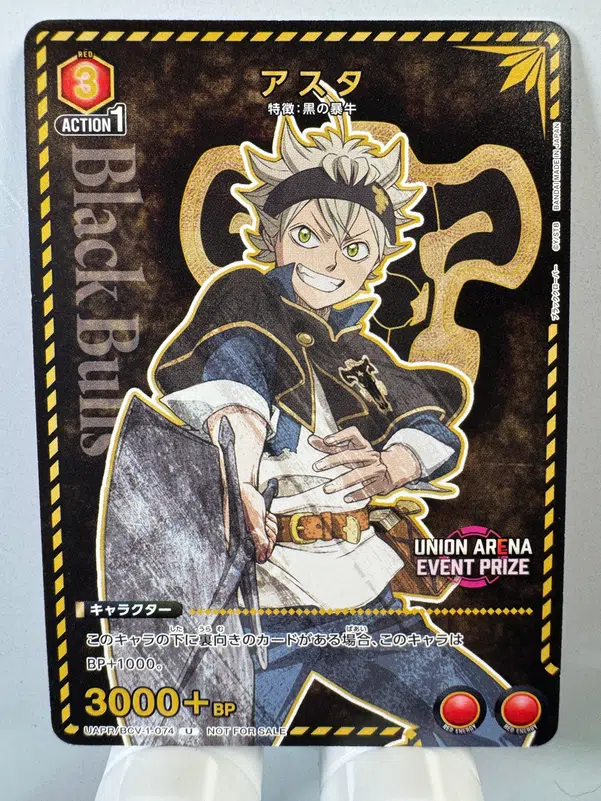 ImageUpload|15697776