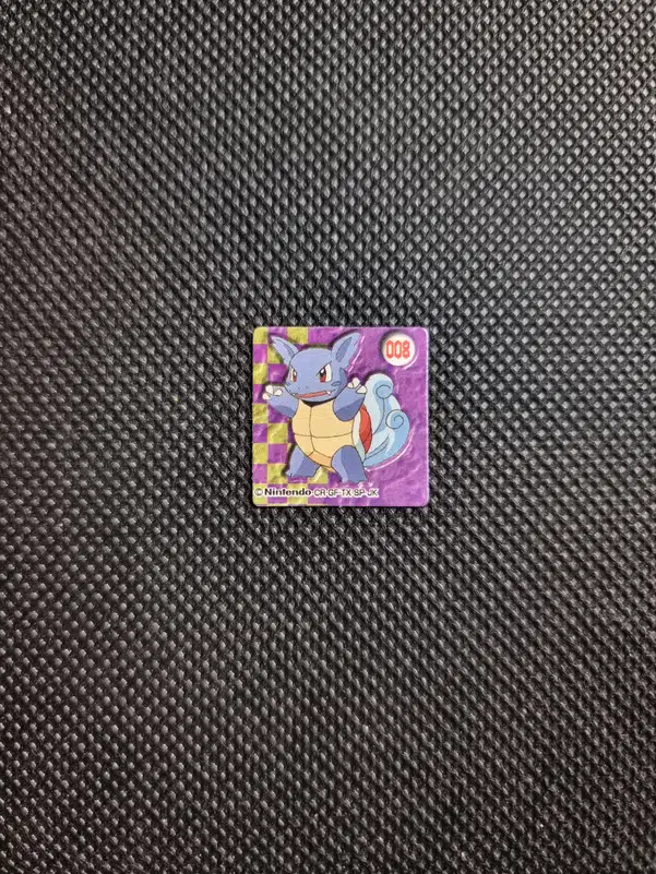 ImageUpload|13939861