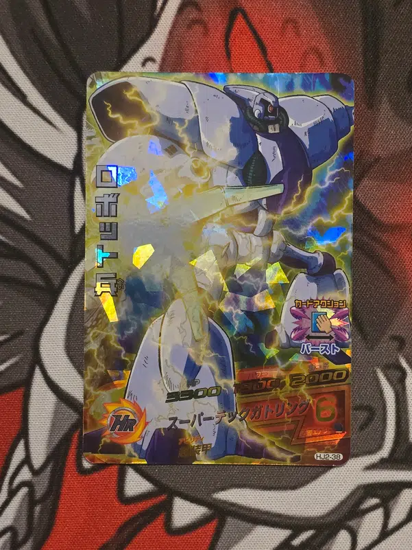 ImageUpload|10883124