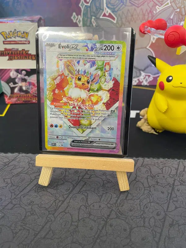 ImageUpload|10917650