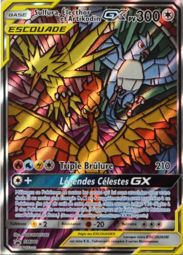 ImageUpload|10088525