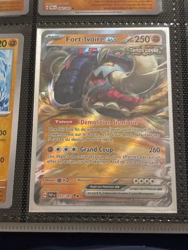 ImageUpload|10104600