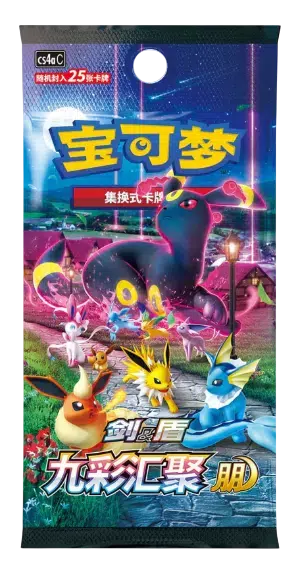 ImageUpload|10724702