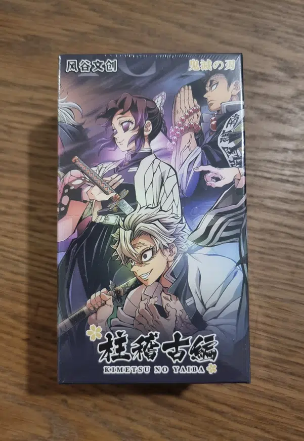 ImageUpload|13856218