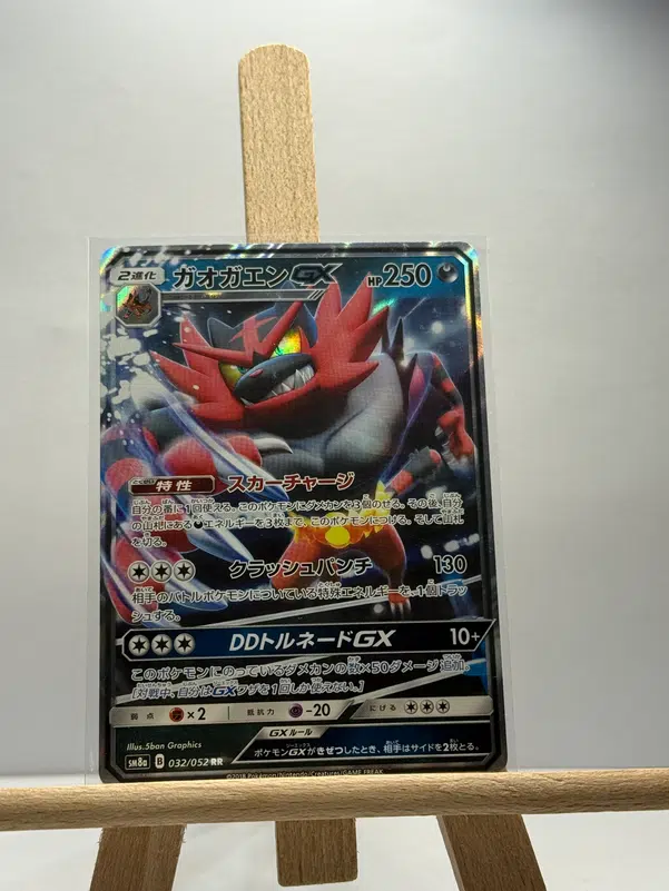 ImageUpload|13341415