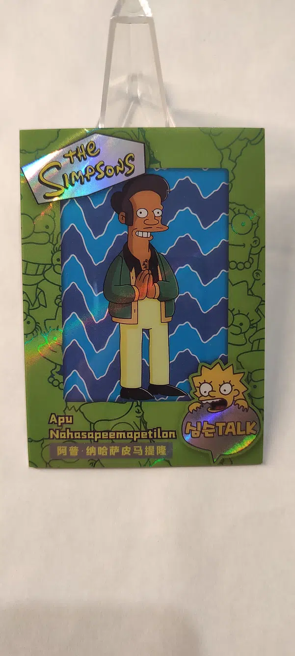 ImageUpload|13165257