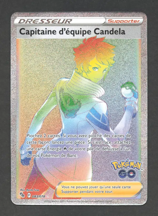 ImageUpload|10611728