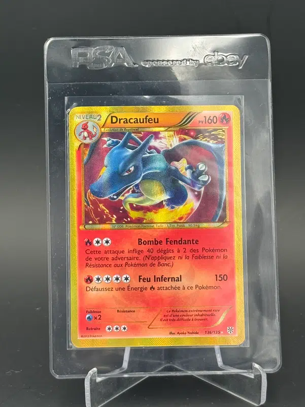 ImageUpload|10195963