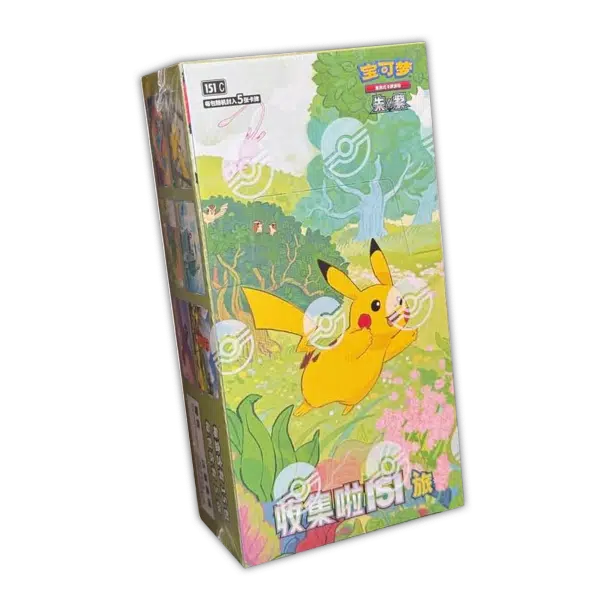 ImageUpload|10893321