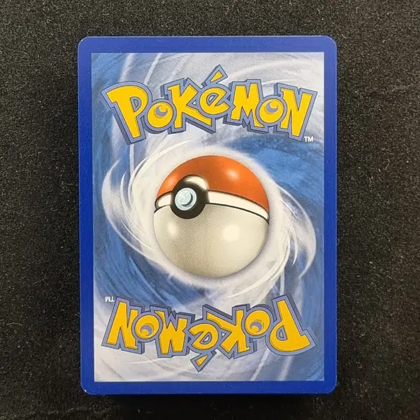 ImageUpload|13942681