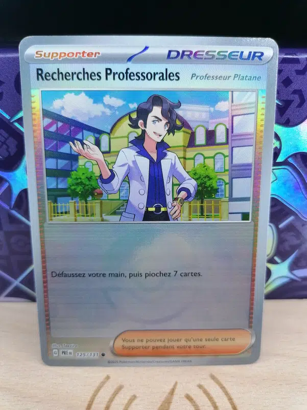 ImageUpload|12308739