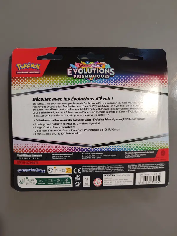 ImageUpload|13221011