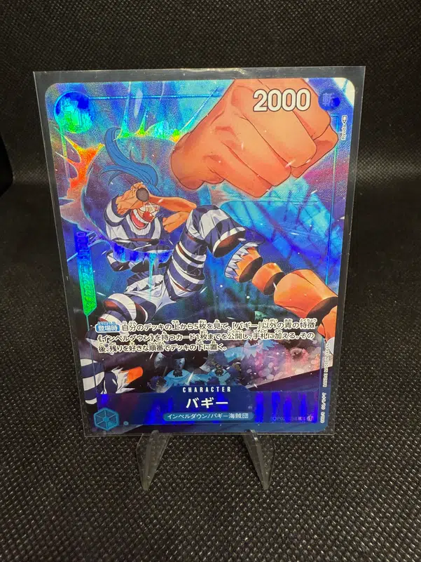 ImageUpload|12115439