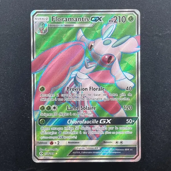 ImageUpload|11281004